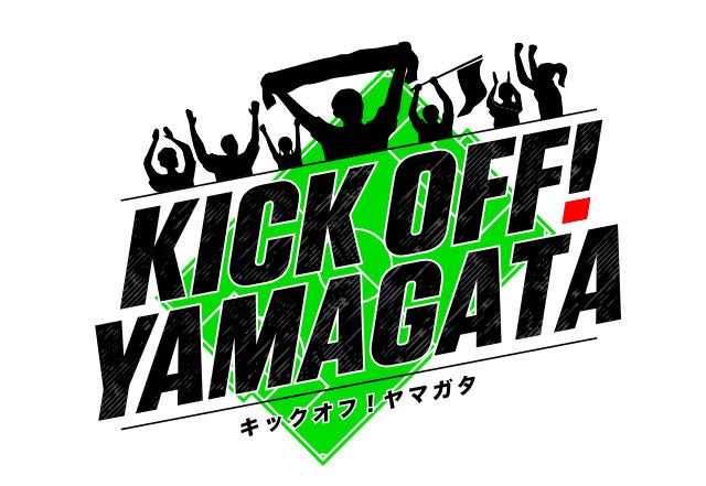 大阪市からJリーグを目指すOsakaCitySCが大阪アメリカ村三角公園の大型ビジョンにCMを放映開始！！！