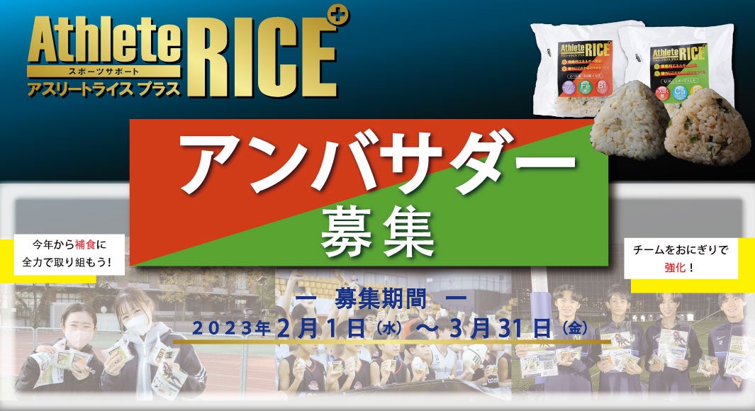 プロ eスポーツチーム『FC Destroy』が2月2日～ロンドンで開催される「Apex Legends Globallobal Series Year3: Split 1 Playoffs」に出場！