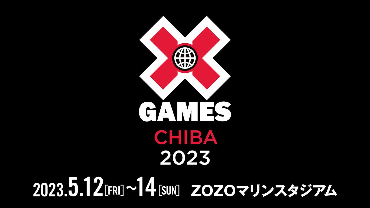 「FIBAバスケW杯2023 アジア地区予選」Window6 日本代表直前合宿招集メンバー選出のお知らせ