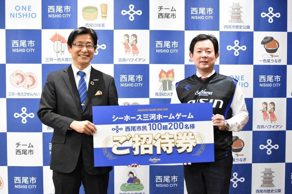 ノジマTリーグ 2022-2023シーズン 公式戦 2月4日 京都カグヤライズ vs 日本ペイントマレッツ ベンチ入り選手発表