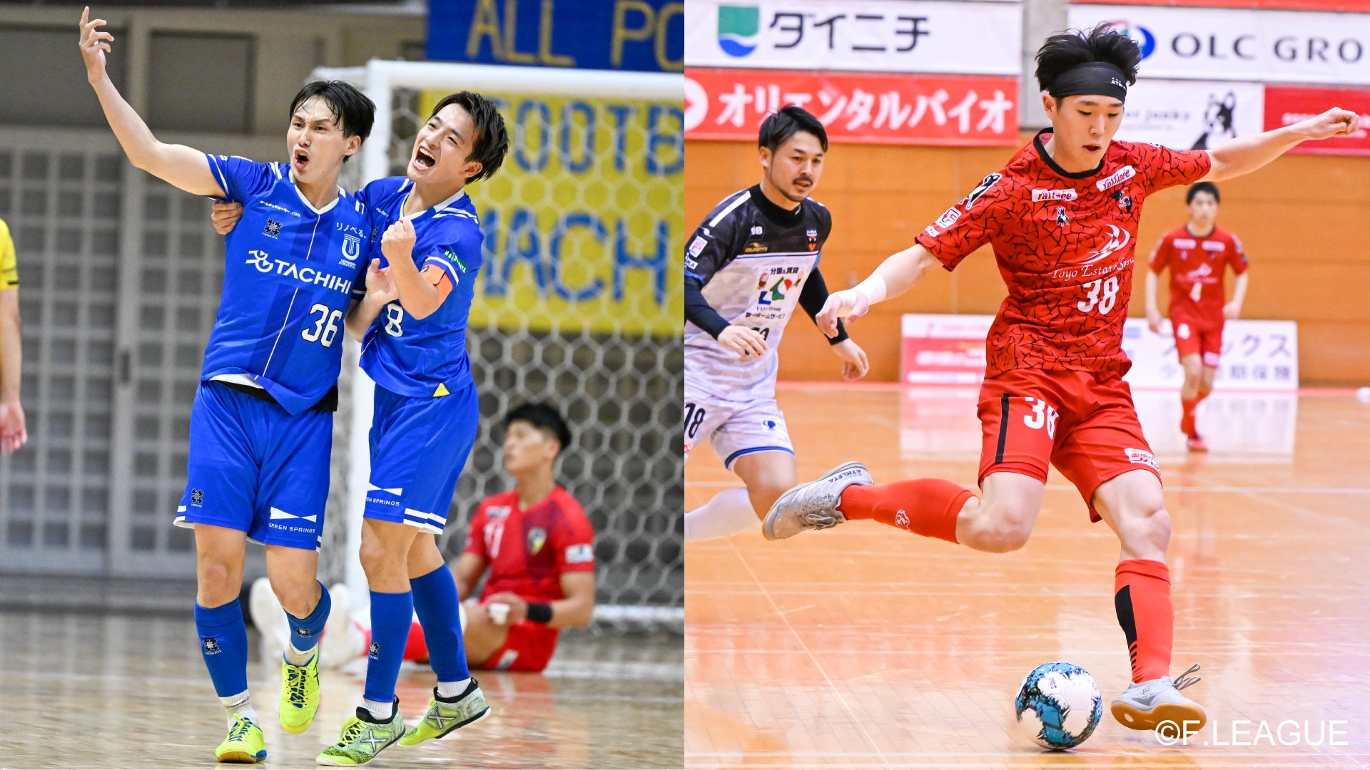 ノジマＴリーグ 2022-2023シーズン 公式戦　2月5日開催 岡山リベッツvs 木下マイスター東京　試合結果