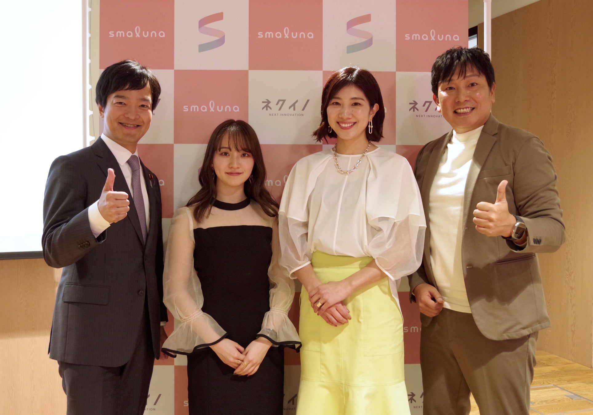 プロゴルファー植竹希望選手とマネジメント契約締結