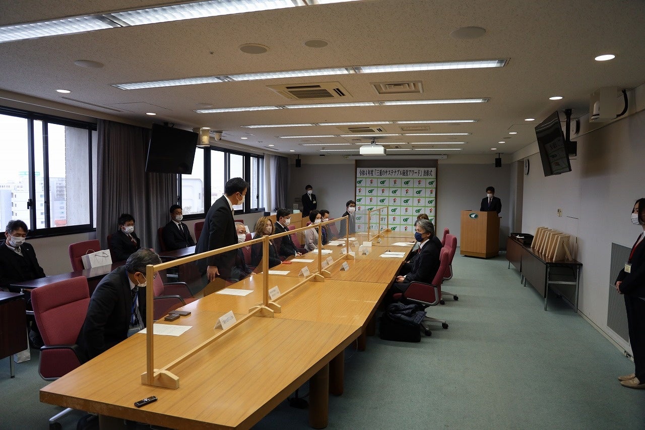 【JAF神奈川】「第2回トヨタモビリティ神奈川杯　ＪＡＦオートテストin富士」の開催に協力します