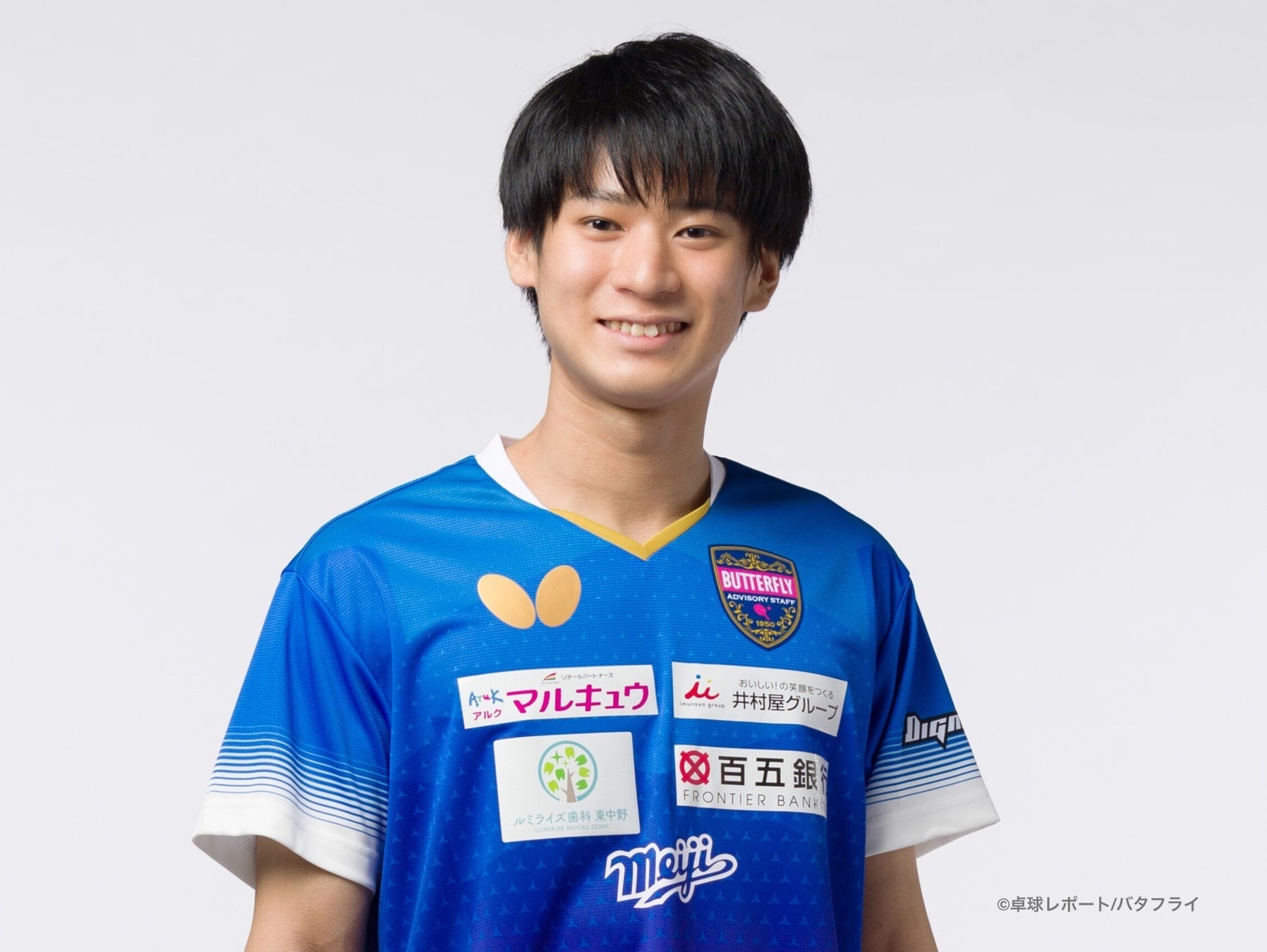 世界中の「パワプロ」プレーヤーと野球を楽しめる!『WBSC eBASEBALL™パワフルプロ野球』本日発売!