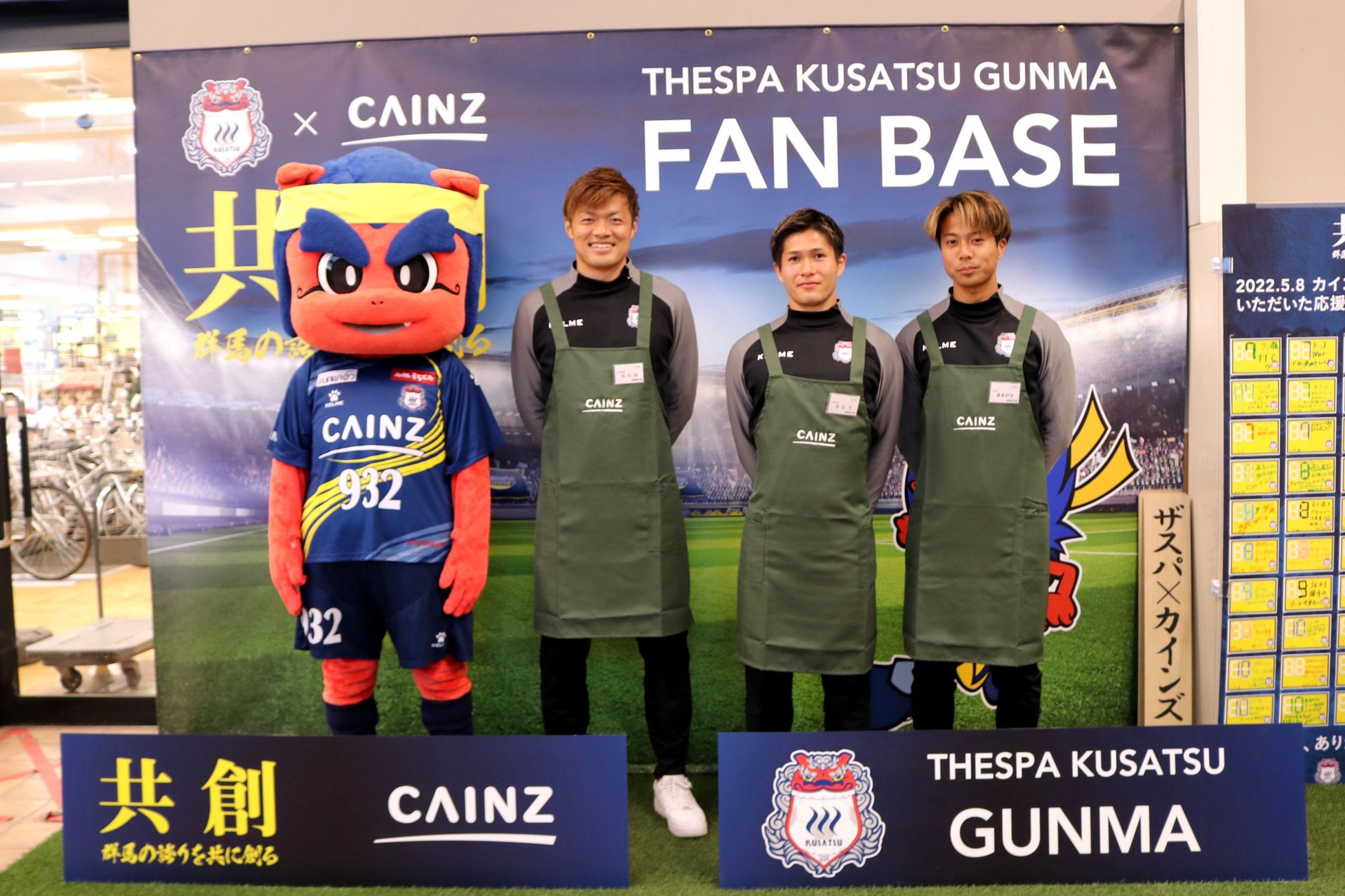 U字工事が「ガールズケイリン」の魅力を徹底解説!初心者でも楽しめる「競輪塾」第4弾!