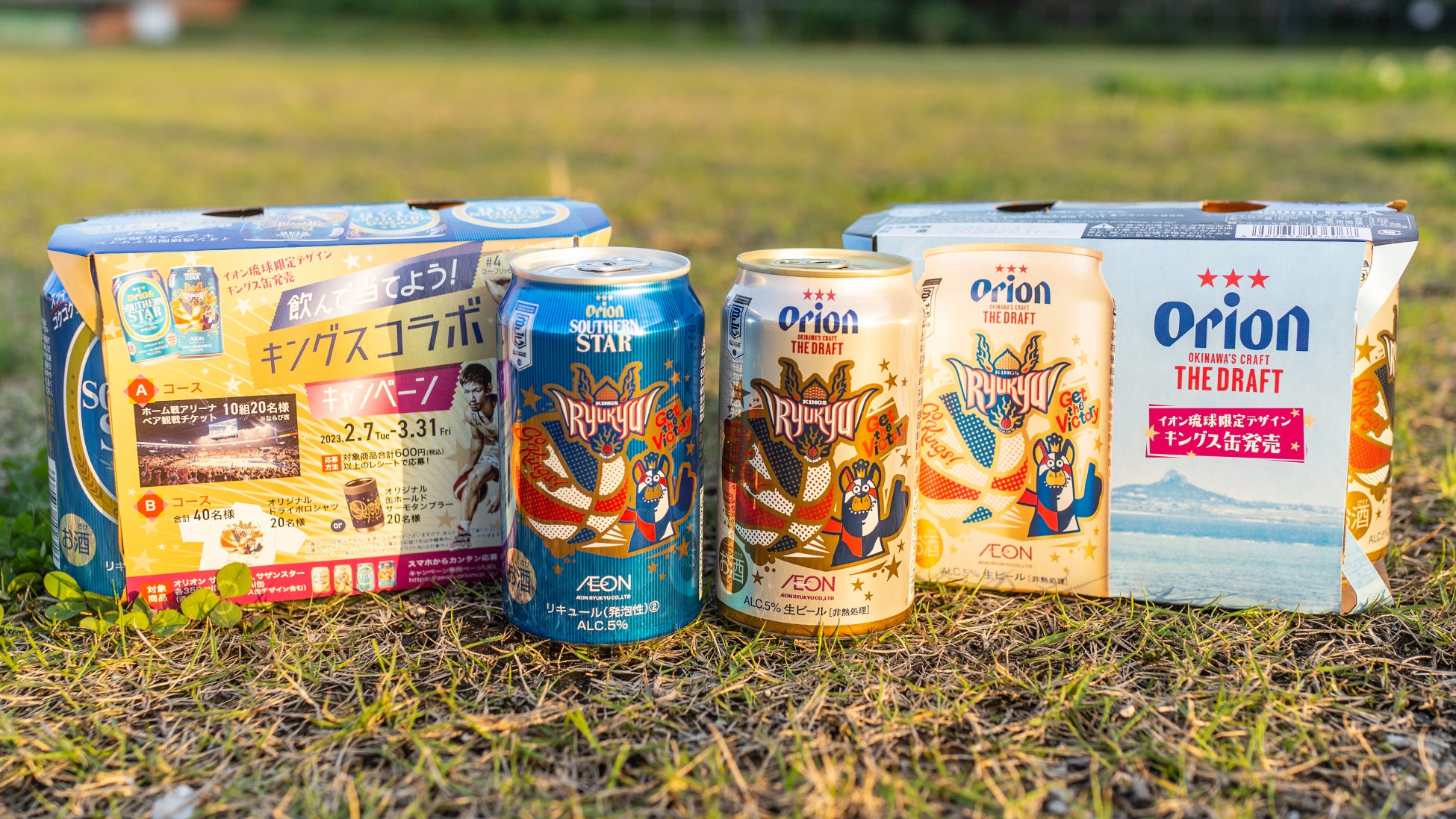 PFP１位と２位が激突する真の最強決定戦！『UFC284』WOWOWで独占生中継＆ライブ配信！！世界のTK「MMAファンなら絶対に見逃せない一戦」