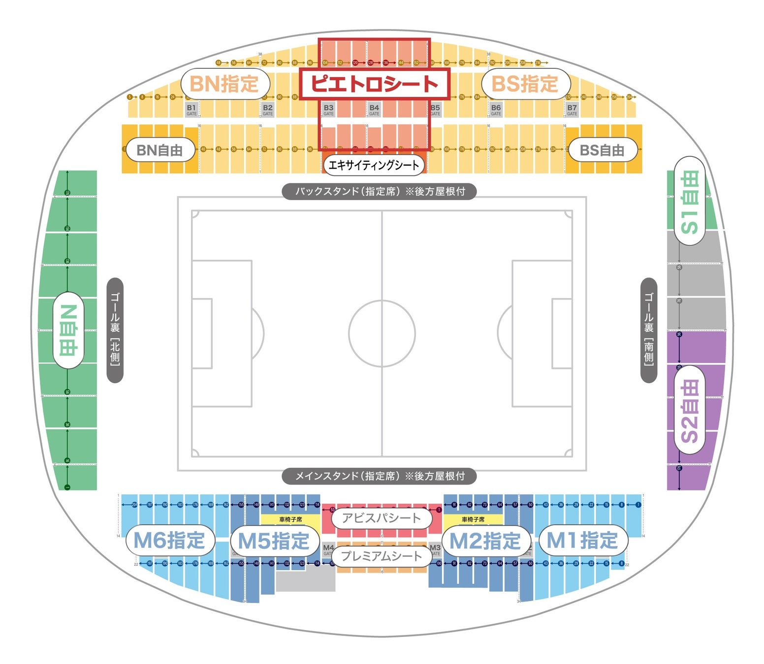 K-1・RISE緊急記者会見が決定！2月10日(金)14:00～ABEMA格闘2チャンネルで生配信