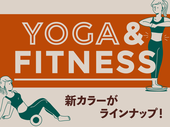 心と身体を整える公園OND PARKから先行して「BEACHTOWN OND PARK（ビーチタウン オンドパーク）」４月１日(土)OPEN!!