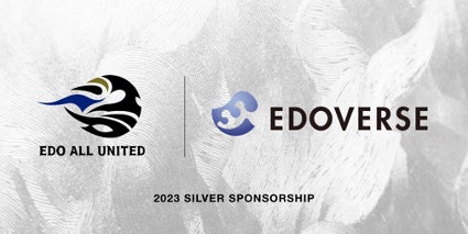 バスクチーズケーキがフォロー＆リツイートで当たるキャンペーン！