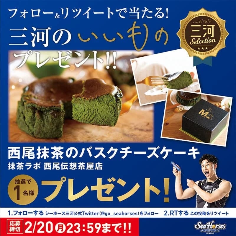 ニューバランス カーボンプレートレーシングシューズエネルギーリターンの効率化を実現した「Fuelcell SuperComp Elite v3」が登場