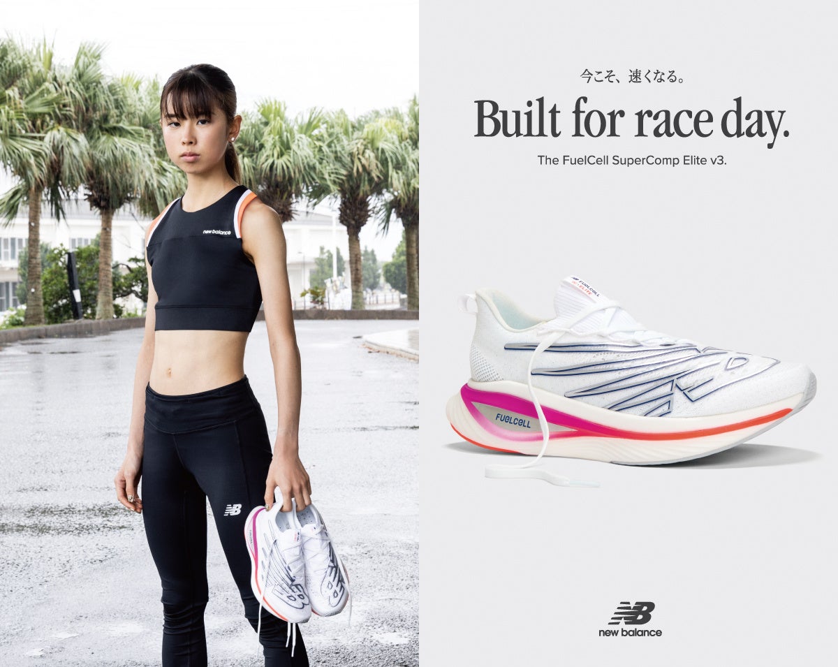 ミッションアプリ「DIIIG(ディグ)」が大阪マラソンを盛り上げる年間プログラム「Osaka Marathon Desse 2023」に採用