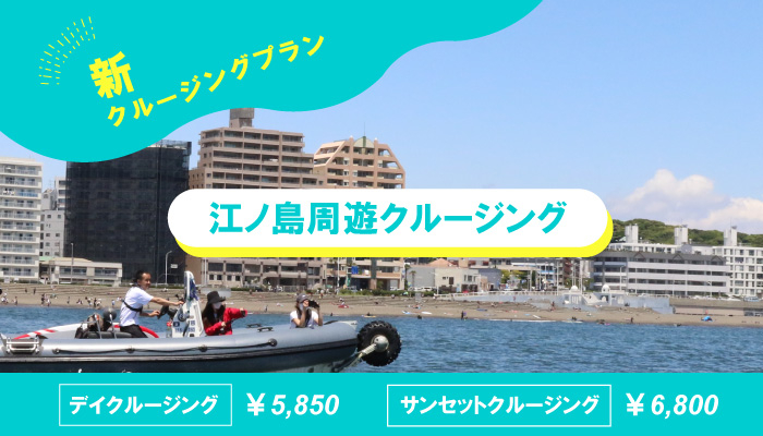 『JAグループ茨城サンクスマッチ』開催のお知らせ