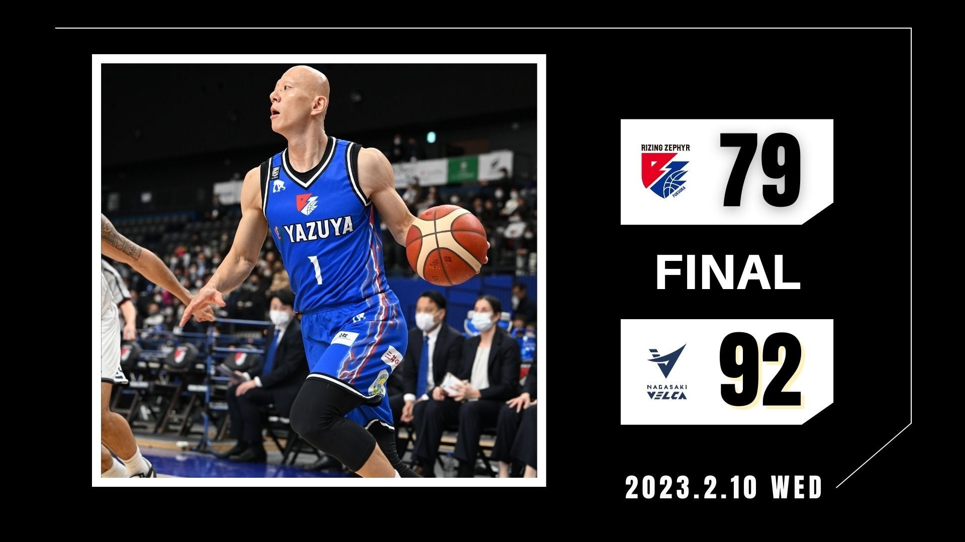 <同日開催>「OSAKA SPORTS PROJECT EXPO」×「Ex-CROSS」オンラインで2拠点をつないだバーチャル体験に「TANO」を出展します。