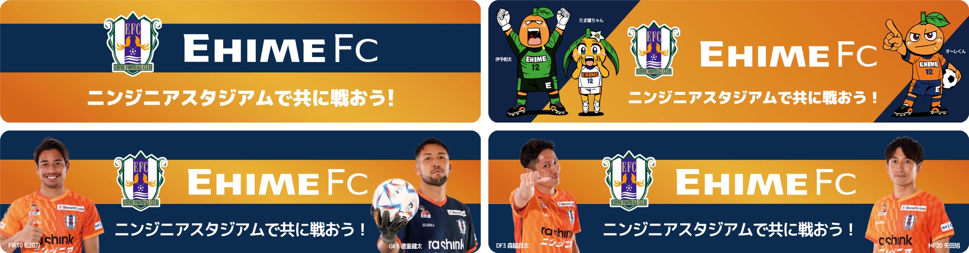 国内初のNIGHT RACE開催!
あなたもSPARTAN RACEにチャレンジしよう!