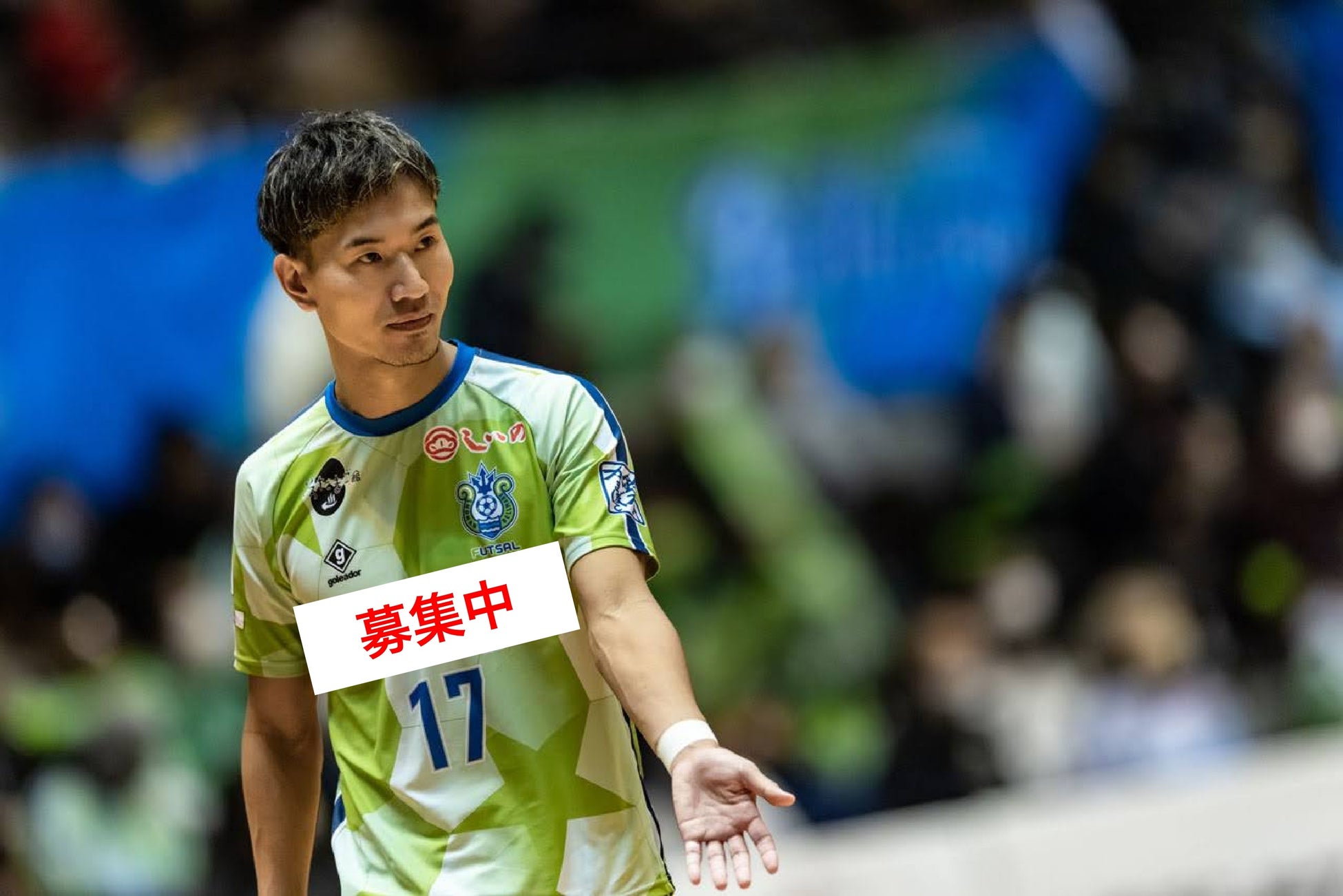 国内初のNIGHT RACE開催!
あなたもSPARTAN RACEにチャレンジしよう!