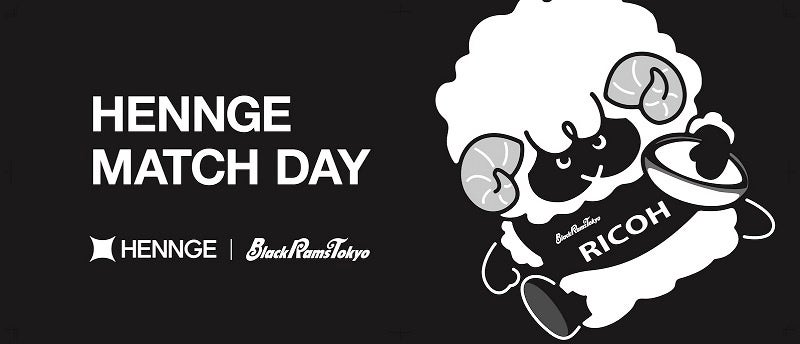 【2023-2024シーズン ユニフォーム胸スポンサー枠募集に関するWEB説明会】