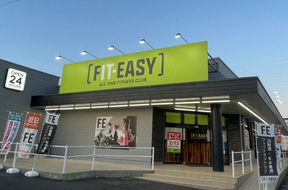 3月5日(日)・12日(日)トークン発行4チームが集う、「第3回FiNANCiE杯」への出場が決定!