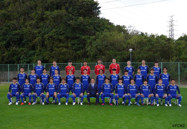 フィギュアスケート選手 小松原組 新ユニフォームに、着物をアップサイクルしたユニフォームを着用