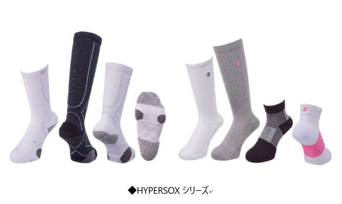 ゴルフボール『SUPER STRAIGHT』『EXTRA SOFT』新発売!