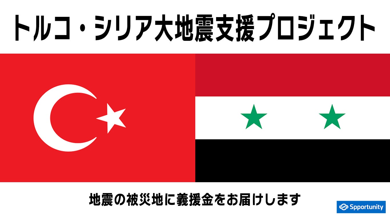 CPG GOLF Apparelの2023春夏シーズンウエア 第一弾発売!