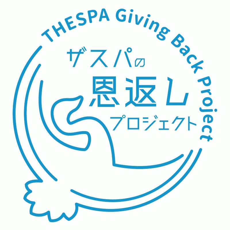 スポーツ業界を「Web3」×「アーティスト」によってもっとサスティナブルにするプロジェクト『Sports3』、太田雄貴氏×ドリコムのタッグで始動!