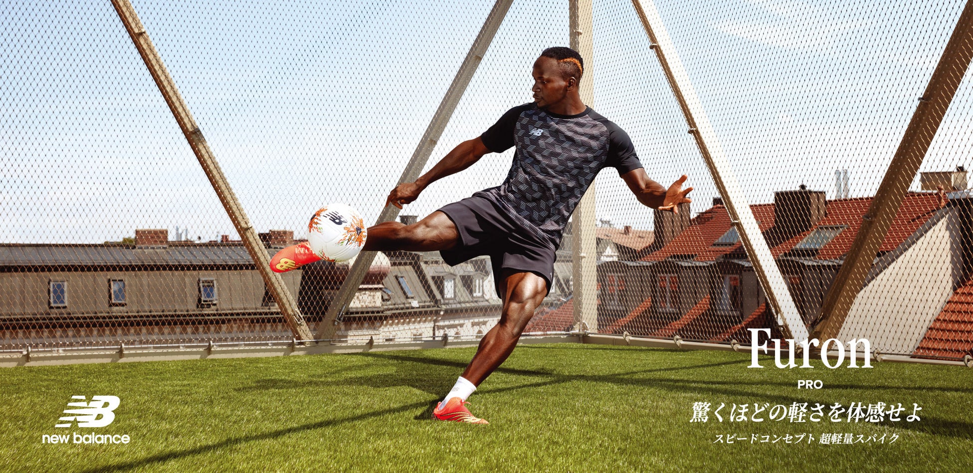 新しいヨガ体験を提供する世界初*のIoTヨガマット「yoctoMat」がトヨタ産業技術記念館で展示