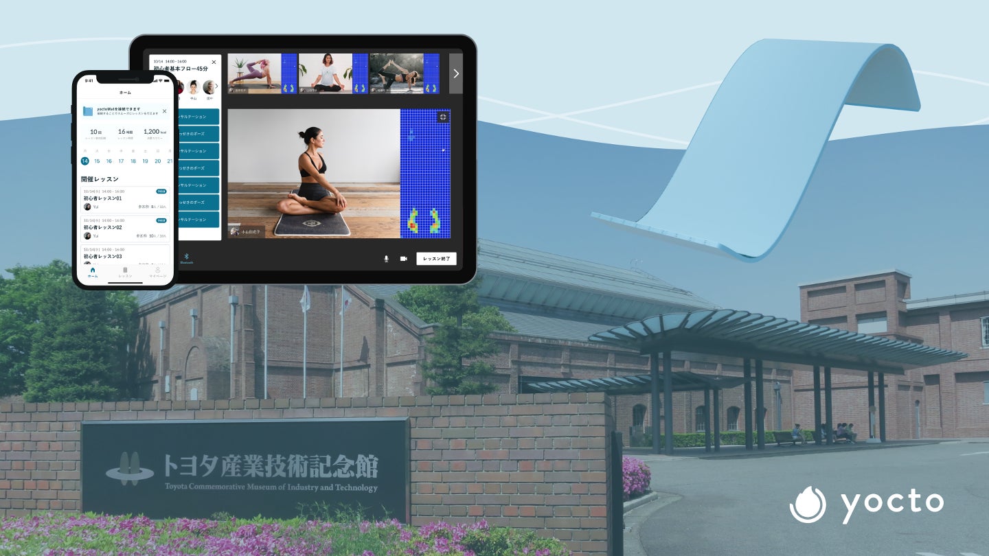 日本一の大学ダンスサークル決定戦『Japan Dancers’ Championship 2023』 FINALに進出する全12サークルが決定!剛力彩芽がスペシャルゲスト審査員として出演