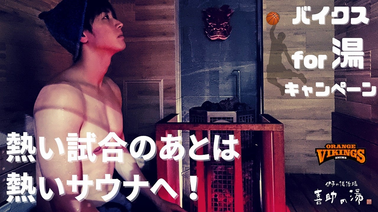 5人のスタイルアイコンが軽快に纏うニューバランス2023年春夏ライフスタイルアパレルの新作を発売