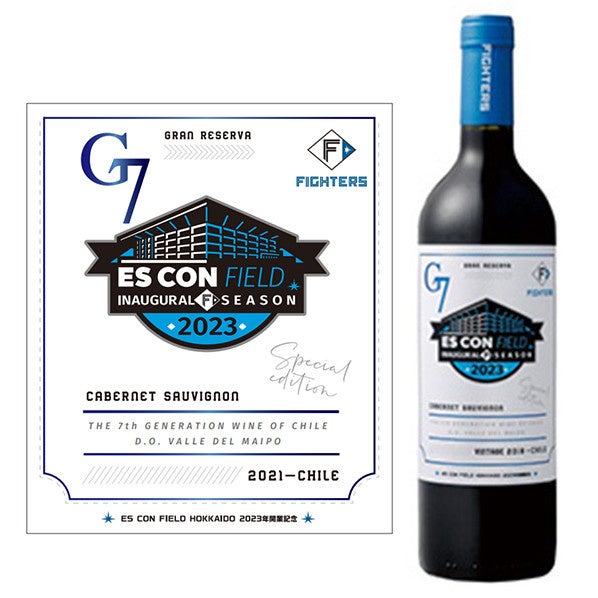 2023/3/9(木)】今春「テント泊を始めよう!」Adventure Divas × finetrack コラボイベント テント泊を楽しむための机上講習会