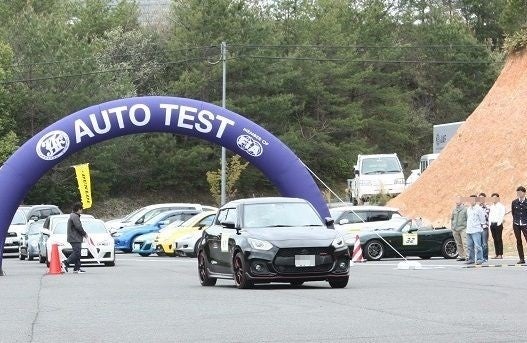 「2022年度全日本ライフル射撃競技選手権大会(10mAP/AR)・オリパラ男女混合共生大会 」