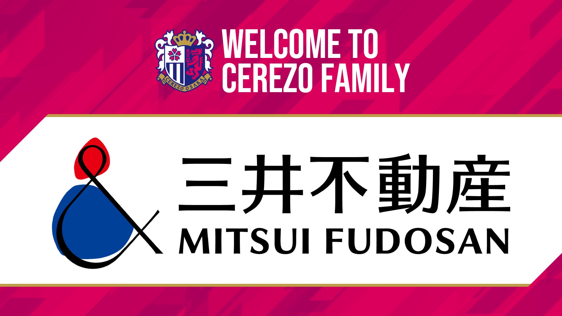 好日山荘「アウトドアフェア」開催