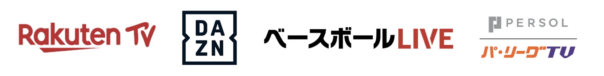 プレミアムe-Bike ＜BESV（ベスビー）＞より 、【期間限定】-春の NEW CYCLE キャンペーン- を実施いたします。