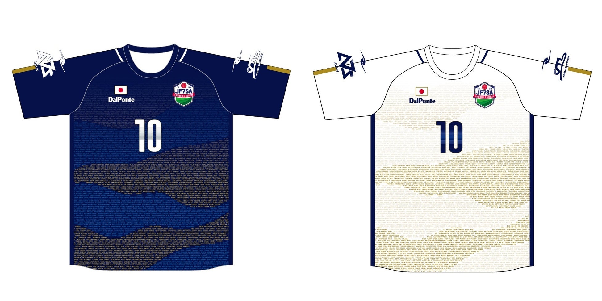 【香川ファイブアローズ】FIBAバスケットボールワールドカップ2023 アジア地区予選Window6オーストラリア代表選出のお知らせ