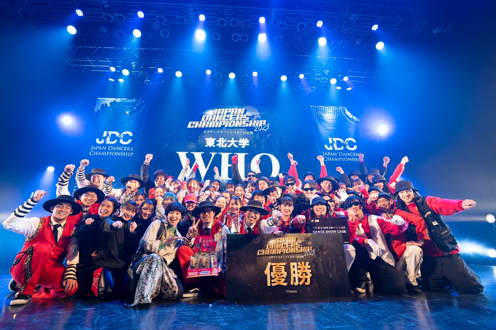 日本住宅総合開発、Jリーグ「北海道コンサドーレ札幌」と2023シーズンのクラブパートナー契約を締結