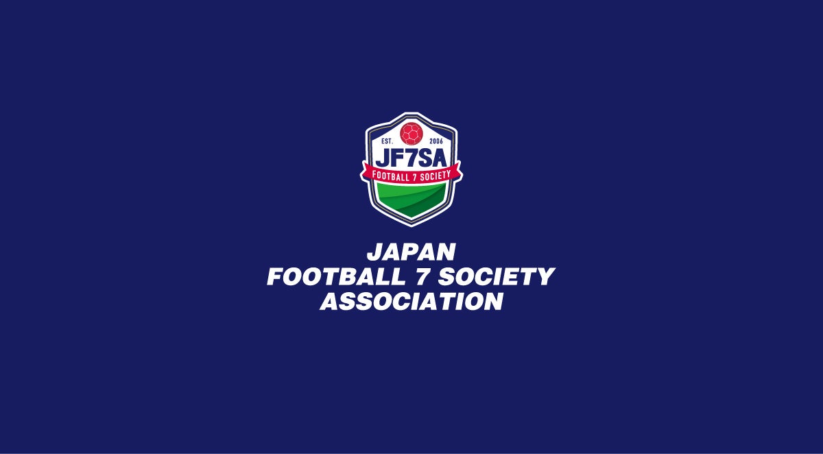 playground、NFT技術活用の「推しの準公式カメラマンになれる」サービス(世界初※)を提供