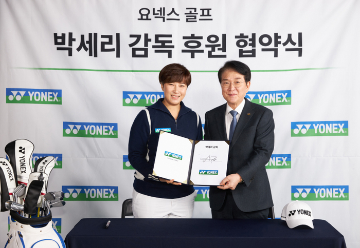 「スーパーラグビー パシフィック」2月24日(金)開幕!エディー・ジョーンズ氏「世界で最もエンターテインメント性のあるラグビー大会」WOWOWで全91試合をライブ配信!