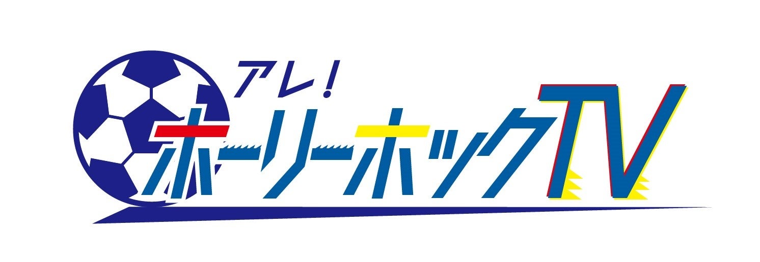 東京・昭島 モリパークでアーバンスポーツが集結! 『MORIPARK URBAN SPORTS SESSION with J-WAVE ”JAMS”』