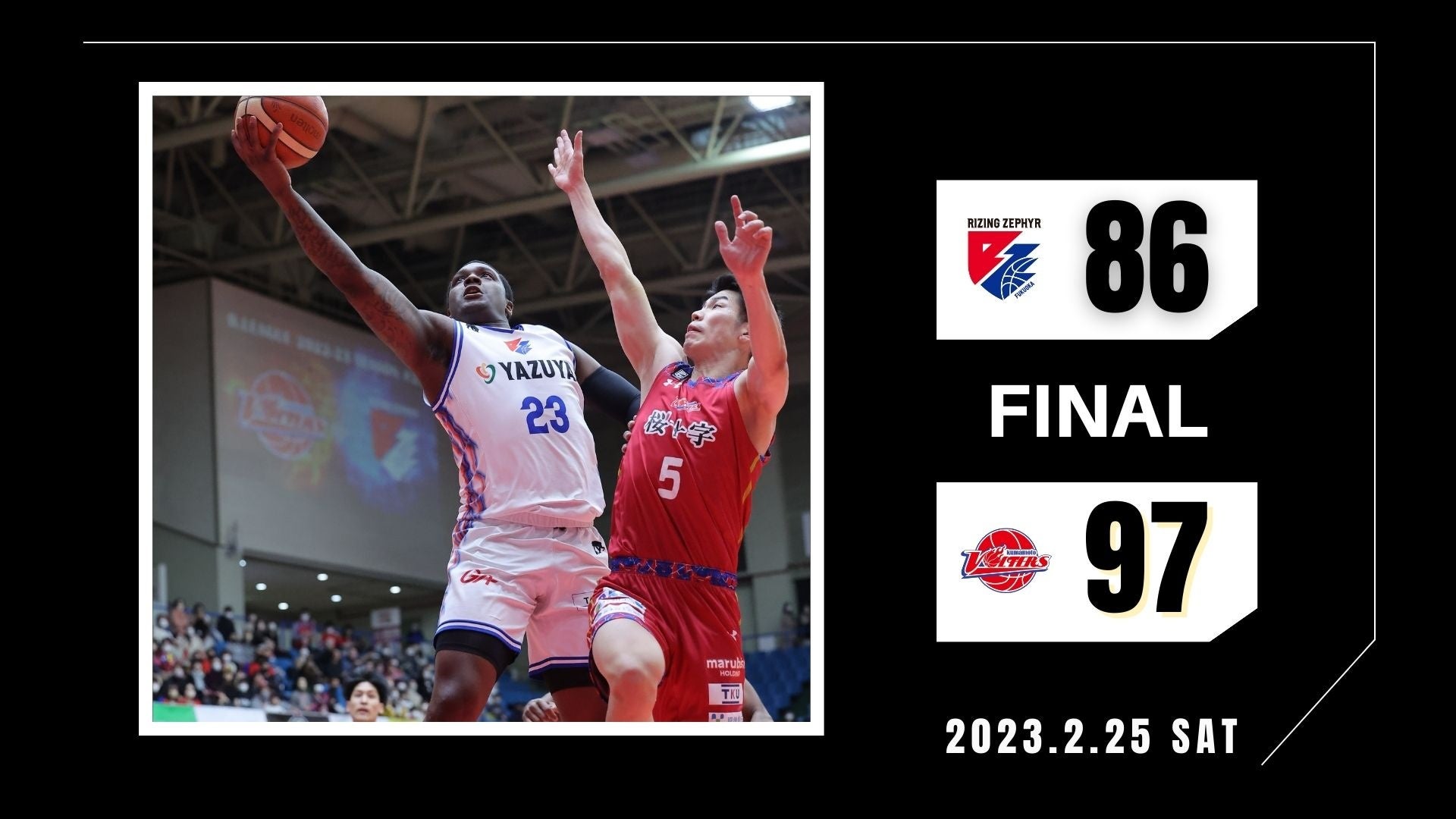 【バレー/Vリーグ】V1男子・サントリーがジェイテクトに快勝！V1女子・最下位姫路が首位JTに勝利！