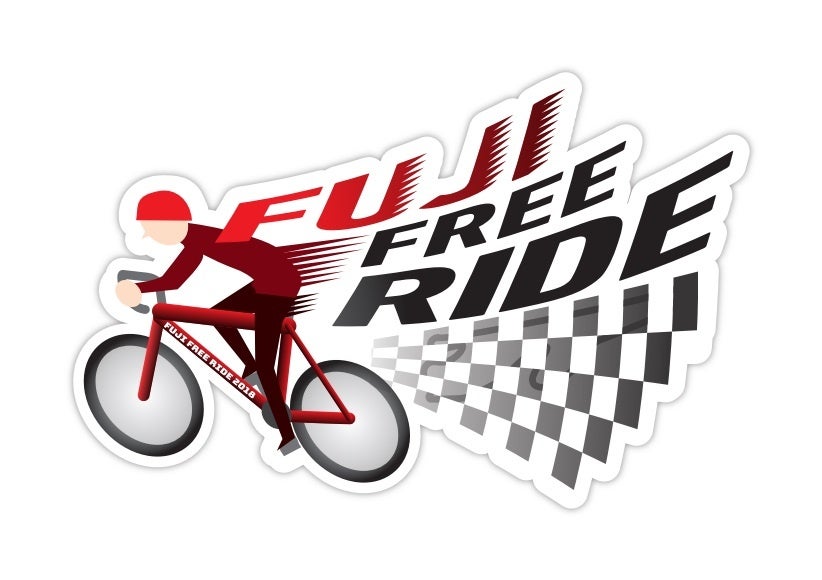 国際レーシングコースを自転車で走行できる！「FUJI FREE RIDE」を開催【FSWインフォメーション No.I-09】