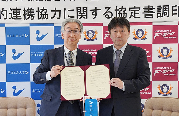 ファイターズファンの日常をもっと楽しく! 銀行サービス「F NEOBANK」誕生