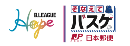 関東学院大学ラグビー部、新監督就任のお知らせ