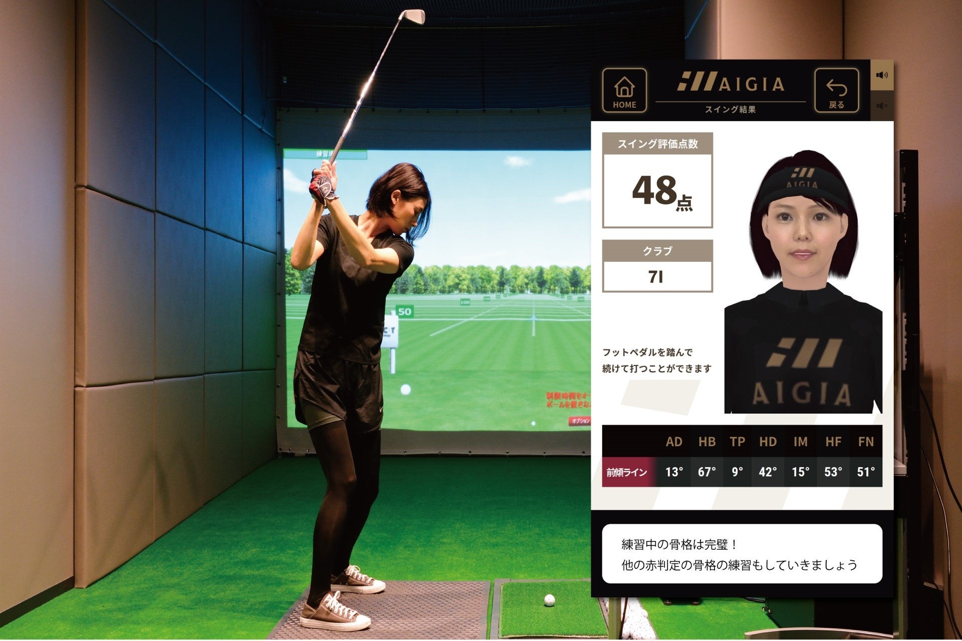 タッチパネル搭載で走行中でも簡単操作!機能的な自転車用ヘッドライト「GampHeadlight」をガジェットストア「MODERN g」で販売開始