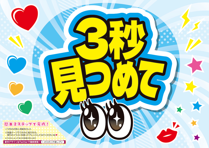 【大会レポート】「せとだレモンマラソン」が尾道市・瀬戸田で初開催