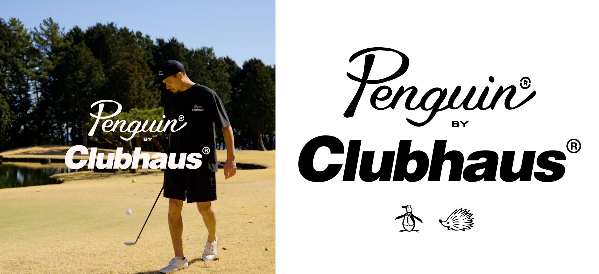 Penguin by MunsingwearとCLUBHAUSが初コラボ！限定アイテム発売＆ポップアップストアをオープン。