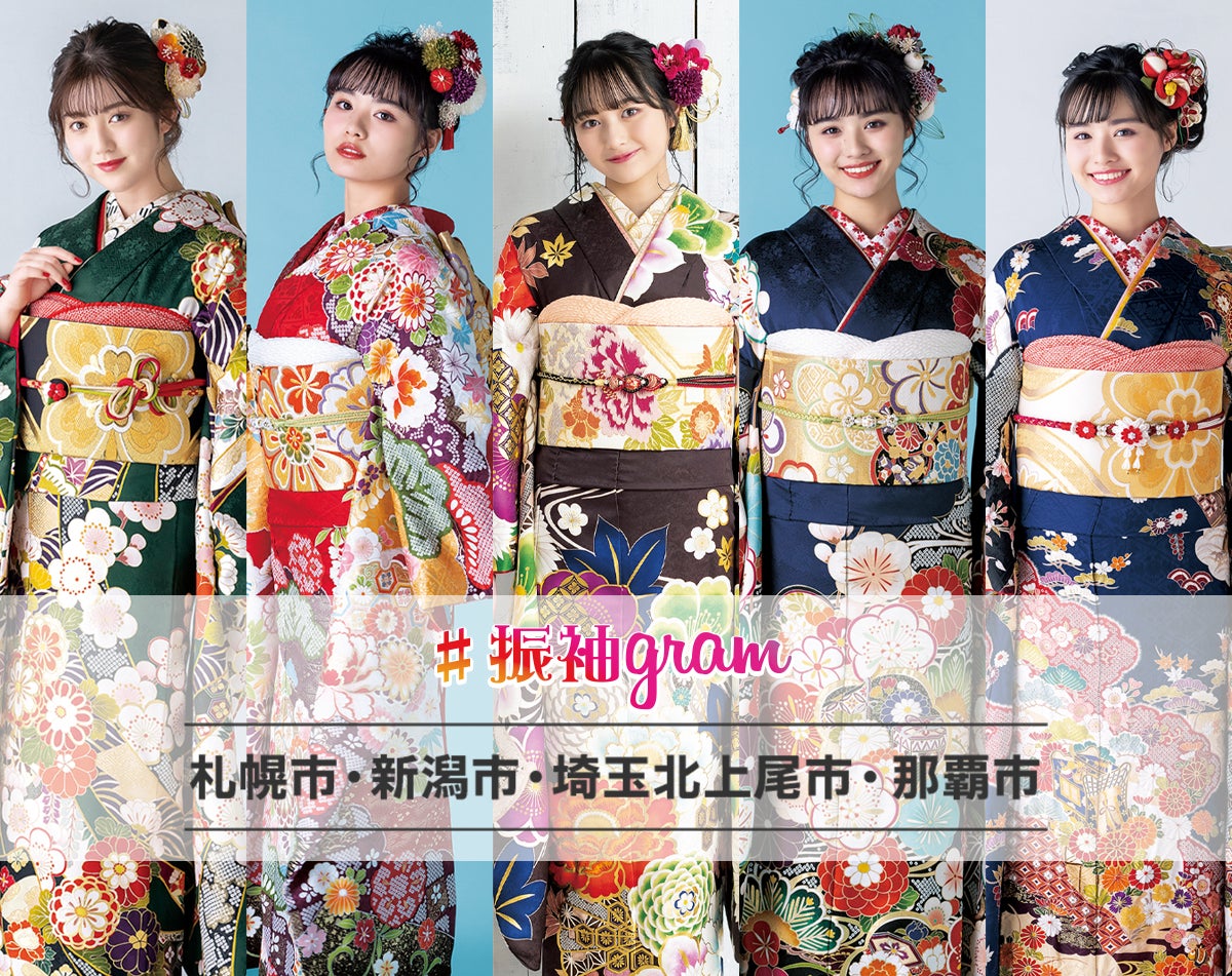 4月19日(水)に等々力陸上競技場で行われる「川崎フロンターレvs. 清水エスパルス」に関するスペシャルコンテンツを配信!