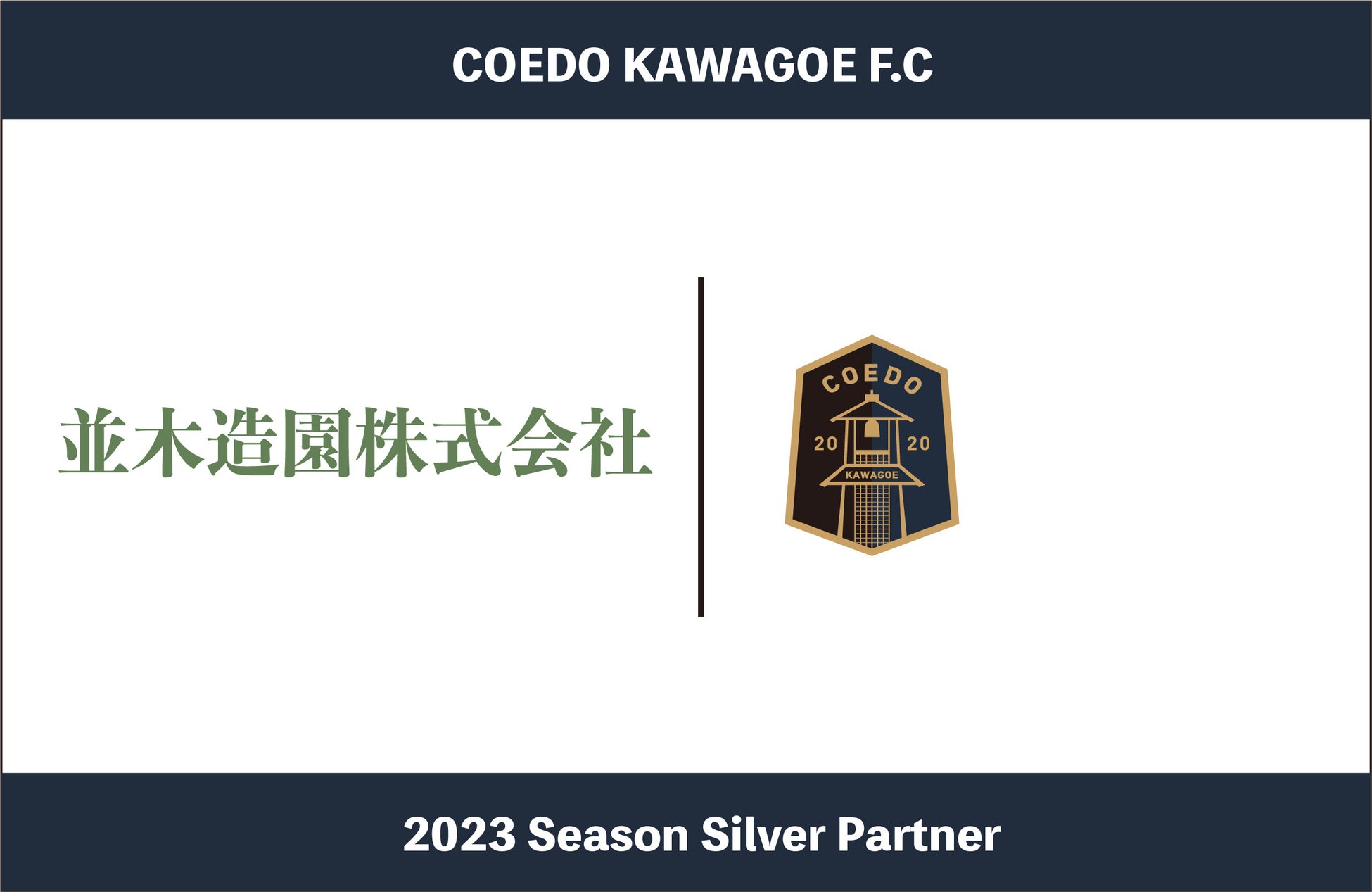 【シリーズ新作】「揺るがない信念の象徴」として誕生した【ブラックレターシリーズ】より3月22日に待望の新作販売開始　『DIVINER（ディバイナー）』