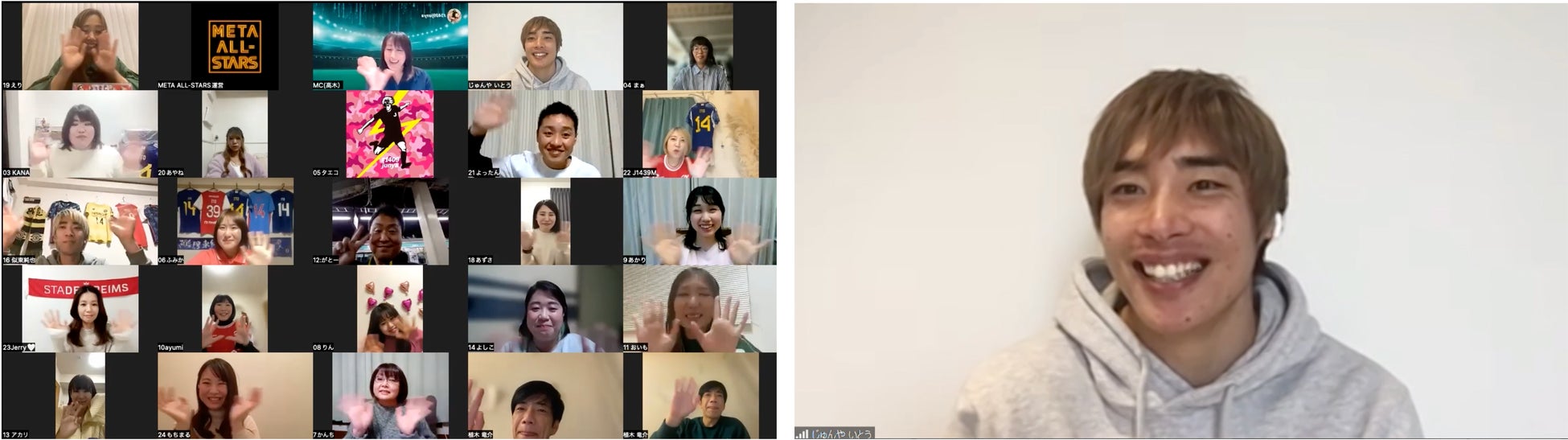 バリュエンス、アスリートやアーティストを直接応援、サポートできるD2Cプラットフォーム「HATTRICK Members」を提供開始!