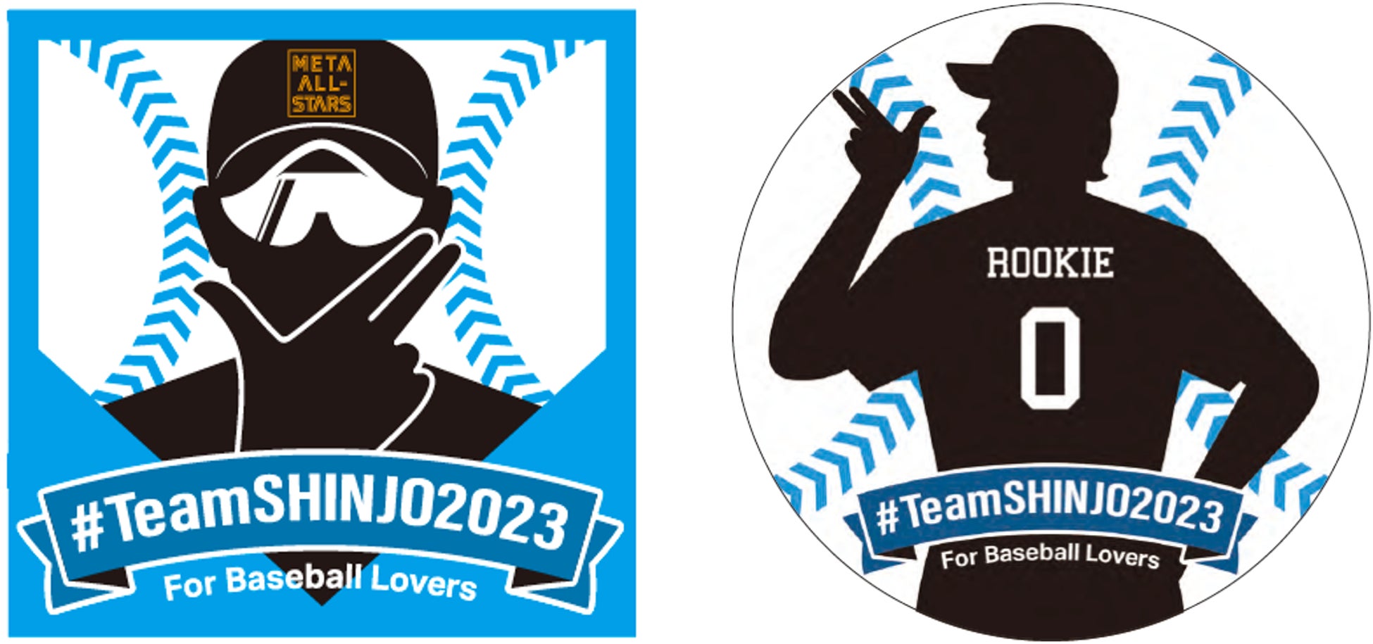 東京ドームにボリュメトリックビデオシステムを導入　キヤノン・読売新聞・日本テレビが連携して野球観戦の新たな楽しみ方を創出