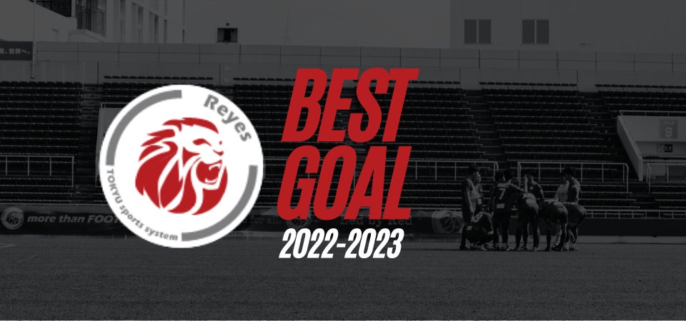 埼玉県川越市からJリーグを目指す「COEDO KAWAGOE F.C」、川越のハンバーガーショップのミセスハンバーガーと2023シーズンのシルバーパートナー契約を更新