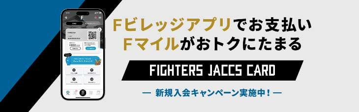 MIXI_ANIMEオリジナルコンテンツプロジェクト第2弾本格始動！女子競輪選手たちの熱き戦い、開幕！『リンカイ！』